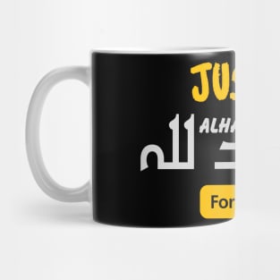 Alhamdulillah Mug